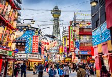 Osaka, Jepang – Salah satu destinasi tujuan Scoot. Credit iStock.