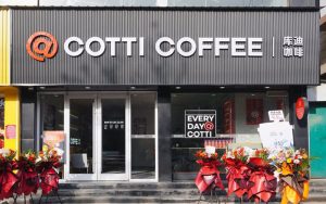 Cotti Coffee. Foto Ist.