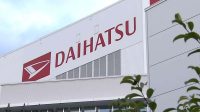 Daihatsu Motor Corporation. Foto Ist.