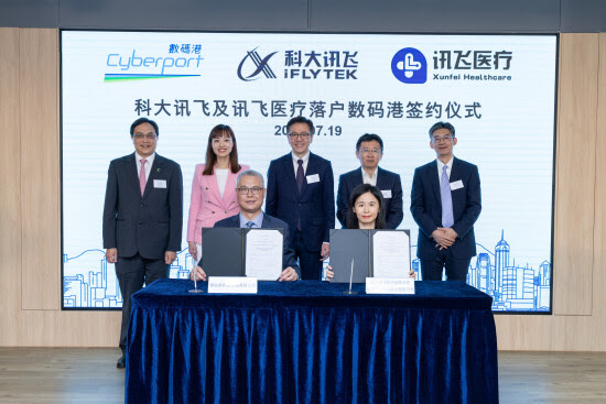 iFLYTEK Co., Ltd.,