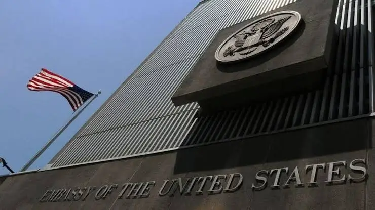 U.S. Embassy Jakarta.